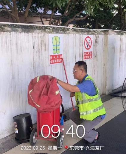 平安过双节，安全不松懈