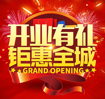 榴花公园周边又新开一座大型充电站！充电停车一站服务，试业钜惠看这里